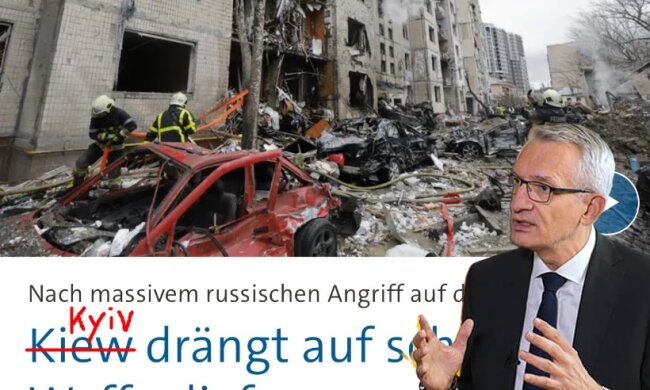 Посол ФРН в Україні підтримує правильну за українськими канонами транслітерацію Києва