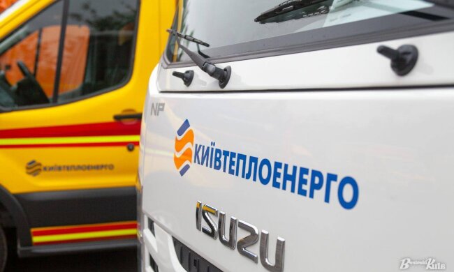 Трагедія на Оболоні: серце працівника "Київтеплоенерго" зупинилося під час надскладної роботи