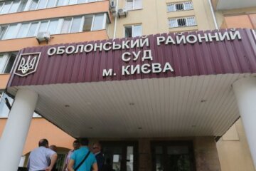 Зловмисник сім разів “мінував” столичний суд
