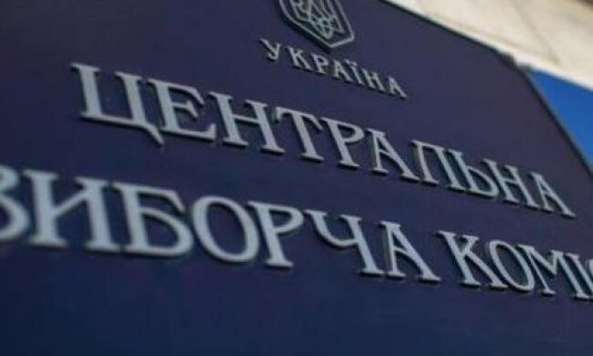 Спецдільниць для військових на лінії розмежування не буде