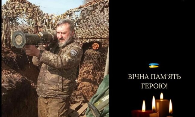 На війні загинув військовослужбовець із Борисполя - Сергій Кохан