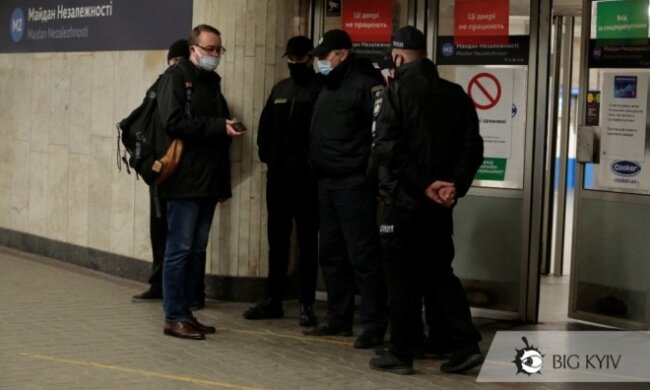 Роботу всіх станцій метро в Києві відновлено