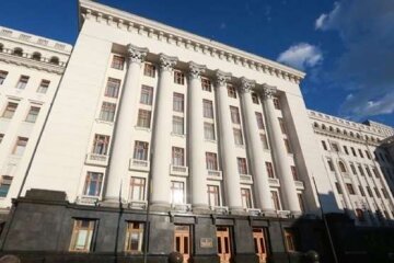 Прибічники Порошенка прийшли на вулицю Банкову