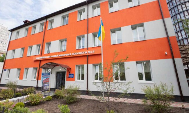 У столиці відремонтували відділення екстреної медичної допомоги №13