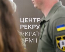 У столиці відкрився другий центр рекрутингу ЗСУ