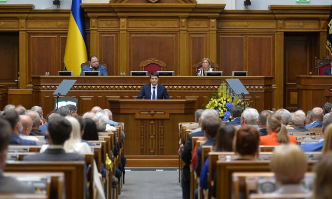 Закон прийнято: ВР скоротила кількість районів в Україні втричі (перелік)