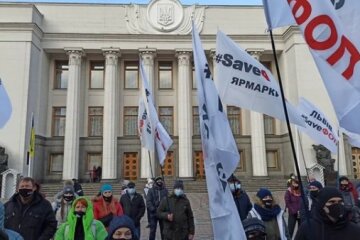 Малі підприємці зібралися біля Верховної Ради