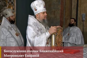 Митрополит ПЦУ провів Різдвяну літургію у Софійському соборі Києва — вперше 25 грудня
