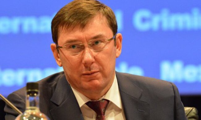Луценко пішов у відпустку