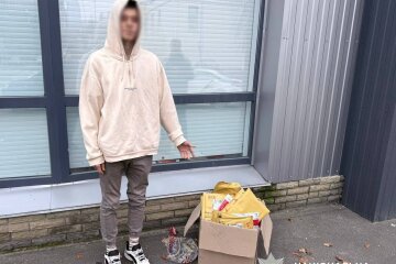 Наркотики у коробках з-під гаджетів: у Києві на 9,5 років засудили серійного дилера