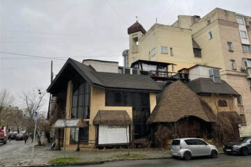 Фонд гарантування з 18-ї спроби продав ресторан «Щекавиця» — кошти спрямують на закриття вимог кредиторів банку "Січ"