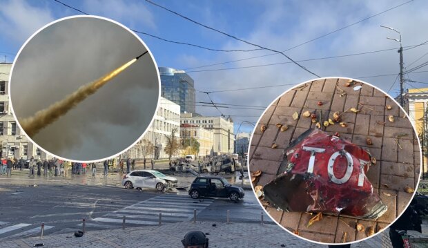 Окупанти атакували Київ ракетами: загинули 8 людей, 24 мирних жителя отримали поранення (відео)