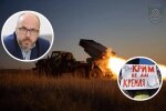 ЗСУ наближаються: у Зеленського кажуть, що “сухопутний коридор” до Криму вже на лінії вогню