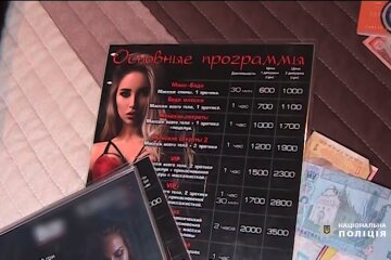 У столиці викрили мережу борделів, які створив колишній міліціонер