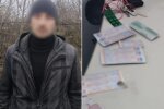 Поліція Борисполя виявила метадон у місцевого жителя