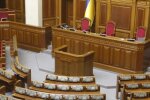 Чому “Слуга народу” всядеться біля трибуни