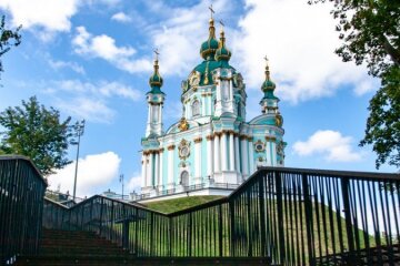 У Києві відкрили сходи від Андріївської церкви до Володимирської гірки