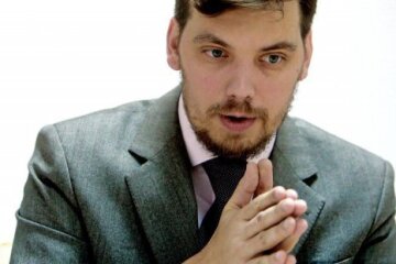 В Офісі Зеленського розповіли, коли запустять ринок землі
