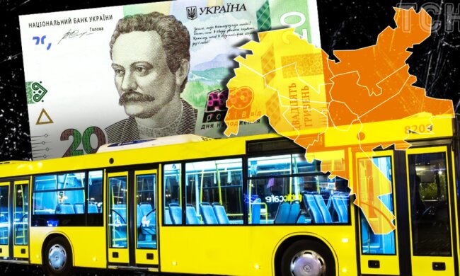 У Києві заговорили про підвищення тарифів в громадському транспорті. Чи це можливо?
