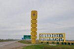 На Херсонщині під ворожий обстріл потрапили хлопчик із батьком дорогою із церкви, дитина померла – ОВА