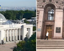 ​Парламент створив ТСК щодо ефективності влади в Києві під час війни
