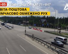 Транспортну розв'язку біля Віти Поштової на трасі Київ-Одеса добудує новий підрядний