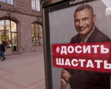 “Або вакцинація, або – ізоляція”: ​Кличко заявив, що Київ на порозі “червоної” зони