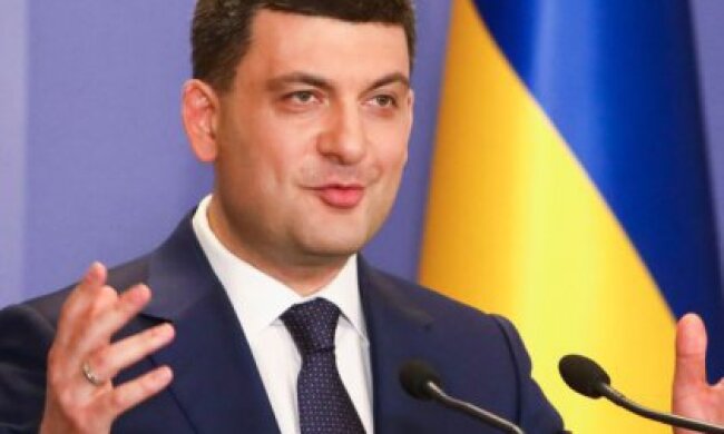На Гройсмана подали в суд
