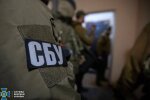 Подвійний теракт на заході України: СБУ затримала агента РФ, який готував вибухи на об’єктах Сил оборони