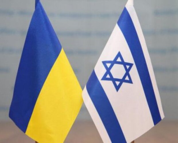 Україна ратифікувала вільну торгівлю з Ізраїлем