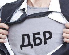 Державне бюро розслідувань перевіряє розтрату воєнного майна чиновниками