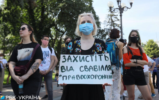 Під ВР проходить мітинг за відставку Авакова (фото)