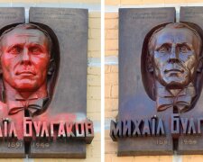 У Києві відновили 42-річну меморіальну дошку Михайлу Булгакову, яка знаходиться на будівлі музею