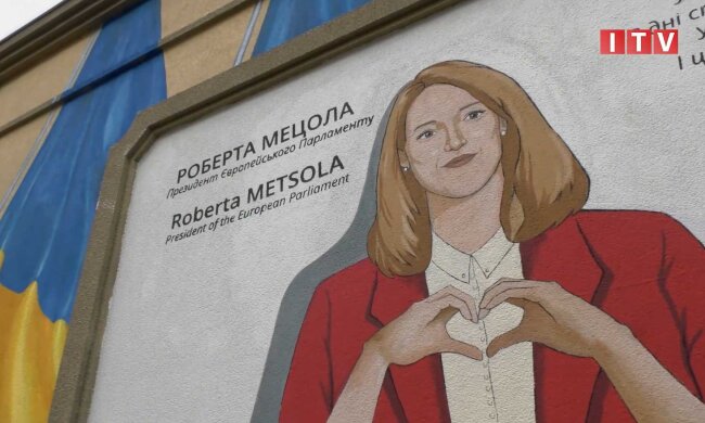 В Ірпені створили мурал з Президенткою Європарламенту Робертою Мецолою