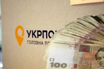 Киянин відправив посилку до Австрії, а Укрпошта направила її до США - що вирішив суд?