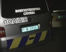 Поліція шукає вибухівку в усіх торговельних центрах Києва