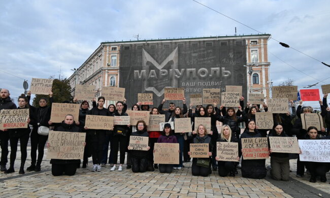 У столиці відбулась акція на підтримку полонених захисників Маріуполя