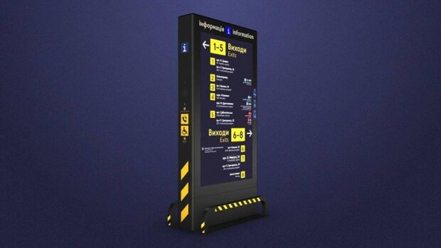У київському метро з’явилися інтерактивні екрани