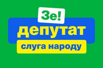 “Трускавецька освіта не допомогла”- у Зеленського “влипли” у міжнародний скандал
