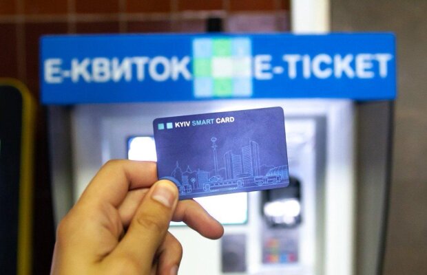 Чи готовий Київ перейти на електронний квиток?