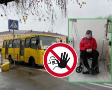 В Білій Церкві не пустили інваліда російсько-української війни до громадського транспорту