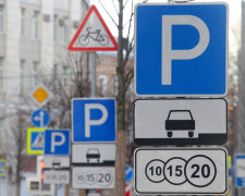 В Києві блокують рахунки водіїв, що не сплатили за паркування