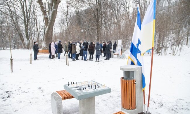 У Києві з’явився парк україно-ізраїльської дружби