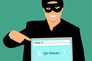 Афера століття: як злодії вкрали 150 тисяч під час покупки смартфона