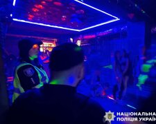 У клубі влаштували вечірку в День жалоби, поліція відкрила кримінальну справу