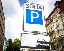 Столиця втратила 50 млн грн за 3 місяці, через безкоштовне паркування - київський активіст
