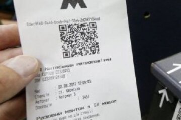 З’явився новий спосіб оплати проїзду