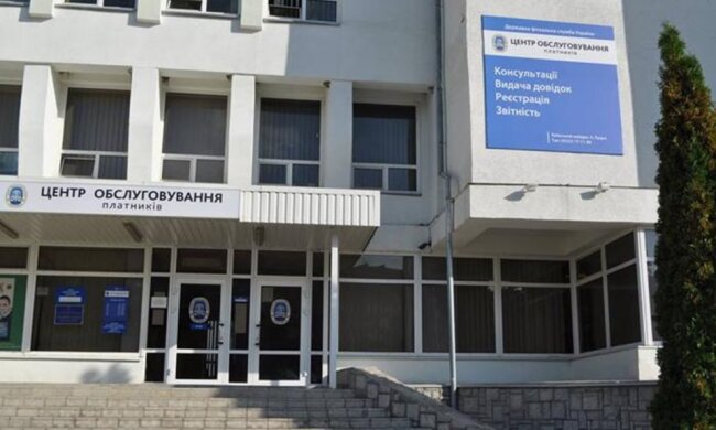 На Київщині зловили податківців на вимаганні хабаря