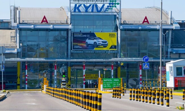 Міська влада назвала варіанти, як аеропорт Київ зможе повноцінно відновити роботу