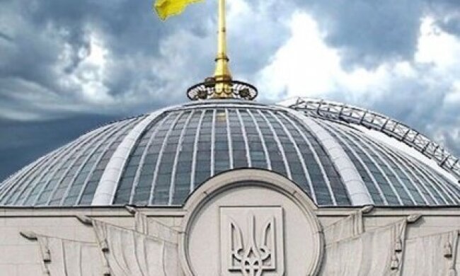 Визначили дату першого засідання нової Ради